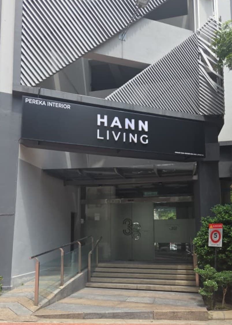 Hann Living interior with warm architectural detailing
